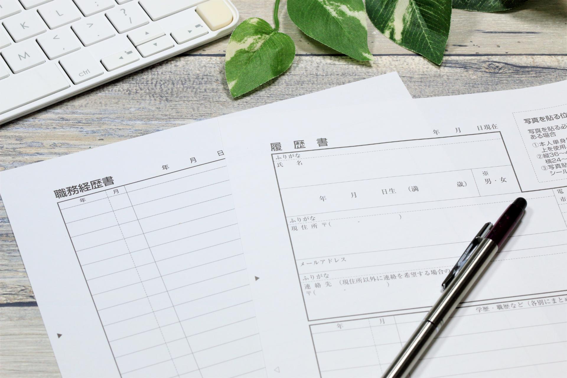 求人中 | 新潟県新潟市で外壁工事の求人なら有限会社アグ