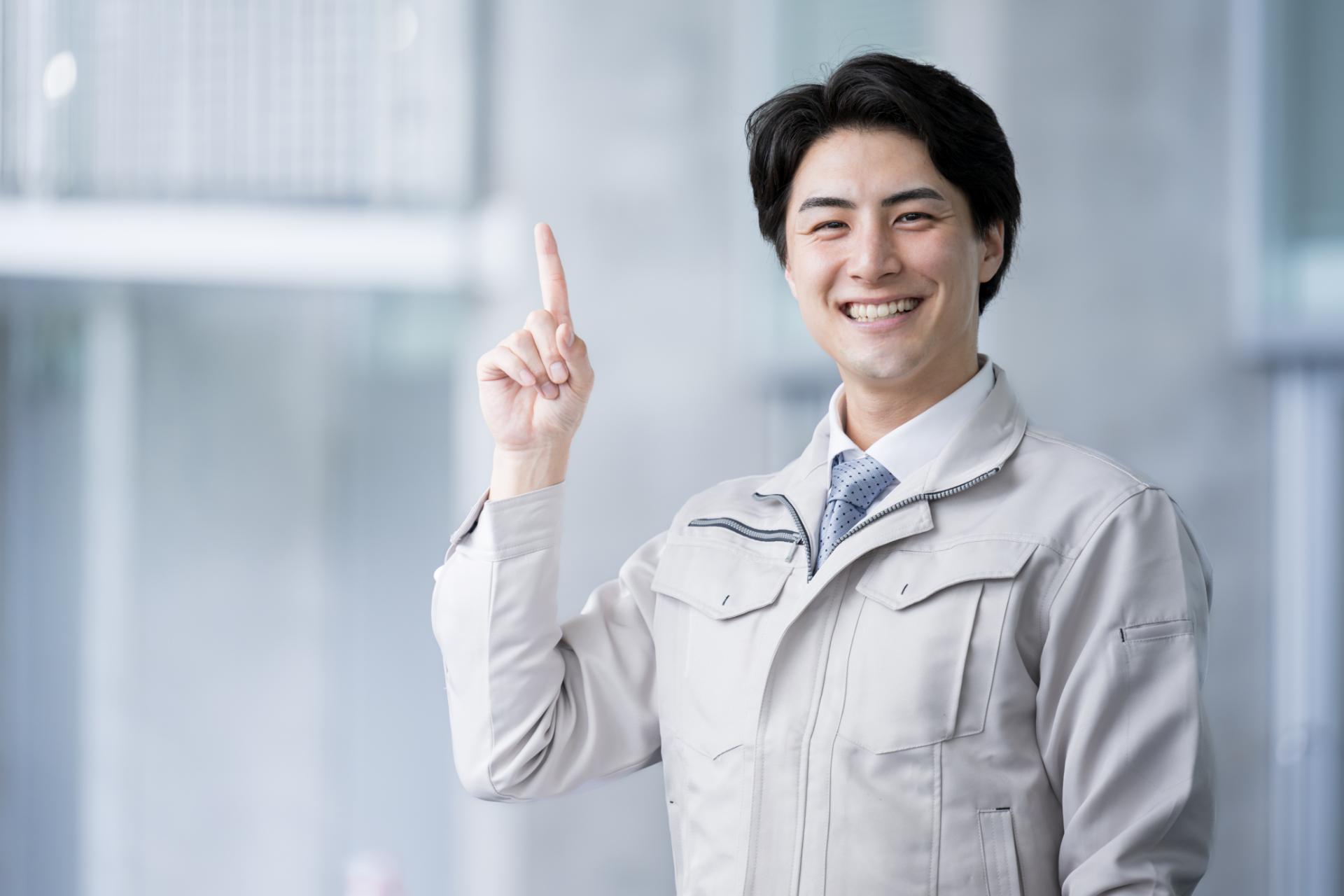 正社員雇用 | 新潟県新潟市で外壁工事の求人なら有限会社アグ