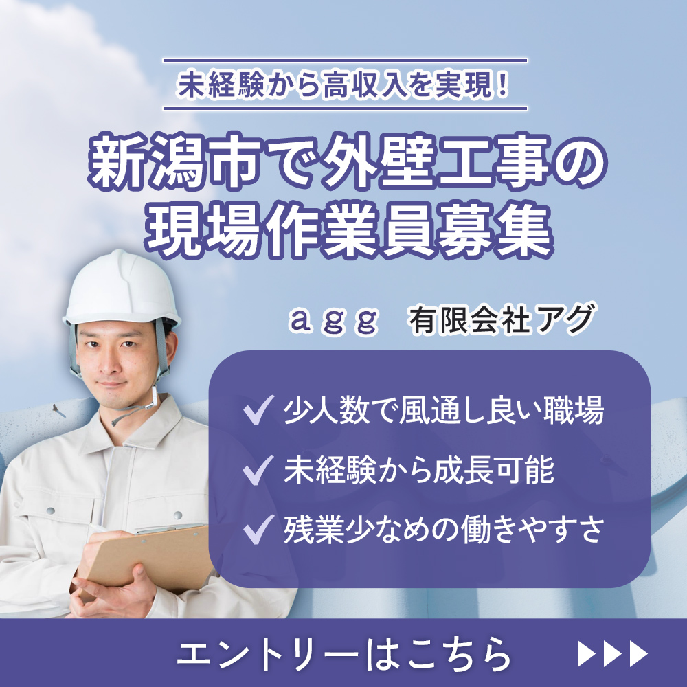 modal_banner
